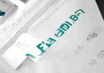 聊城大学化学专业录取分数线是多少，多少分能考上？