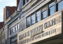 辽宁水利职业学院发展前景如何？30字长尾疑问标题探讨