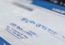 吉林大学2015拟录取名单何时公布？吉林大学研究生院官网查询