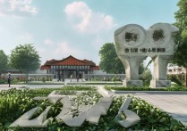 2016年桂林航天工业学院艺术类分数线是多少？详细解读及录取分析？