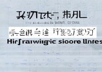 六盘水2017高中录取分数线是多少，六盘水高中最低多少分