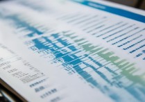 河南学子报考暨南大学，录取排名如何？揭秘关键因素！