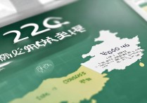 西华大学录取位次排名是多少？2026 年西华大学各省录取位次排名查询