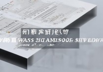 2017 年辽源五中录取分数线是多少？历年录取分数查询