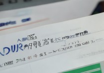 喀什大学官网录取查询入口在哪？2024录取结果怎么查？