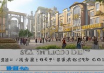 金莎职业学院怎么样？金莎职业学院招生简章及收费标准