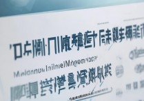 浙江本科最低多少分能上？压线录取看这里，本科录取线汇总