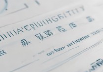 暨南大学湖南录取排名是多少，湖南考生最低位次是多少？