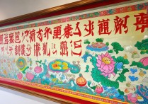 二年级端午节手抄报