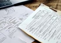 宁夏大学录取规则有哪些？宁夏大学高考录取分数线是多少