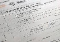 山东文史专科学校排名榜？专转本院校有哪些？