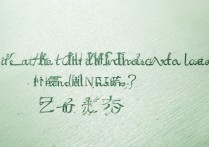 西北师范大学录取分数线是多少？2026西北师大录取结果查询时间