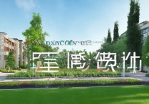 常兴职业学院怎么样，常兴职业学院是公办还是民办学校