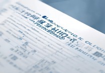 济南省专科学校排名榜有哪些？济南大专学校排名榜最新名单