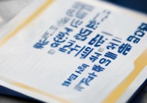 淮安师范大学录取分数线是多少？2026最新录取查询时间及入口