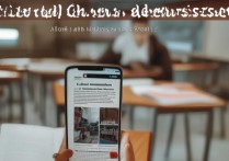 会有大学强行录取么？大学强行录取是真的吗