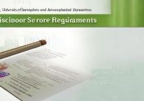 南昌航空大学录取分数线是多少，多少分能考上？