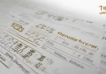 同济大学湖南录取分数线是多少？2026招生计划及位次排名