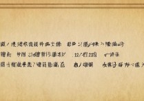 浙大山西录取分数线是多少，2026年多少分能考上？