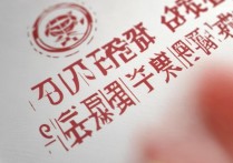江西警察大学录取分数是多少，2024年最低要多少分