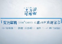 洛阳师范学院专科语文教育分数线是多少？最低多少分能上？