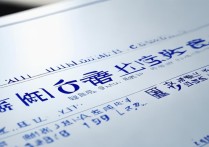 2013山西高考分数线