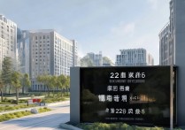 北京建筑大学安徽录取分数线是多少？2026招生计划及位次排名
