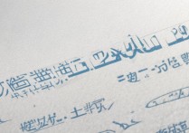 运城学院2016各专业分数线