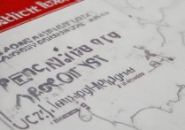 广州大学录取省份有哪些？广州大学在哪些省份招生录取分数