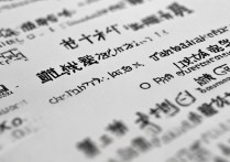 江苏专科学校艺术类排名有哪些？附江苏单招学校排名前十？