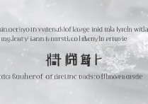 江汉大学录取省内人数是多少，湖北招生计划招多少人？