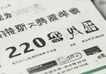 扬州大学专业录取人数是多少？2024年招生计划查询