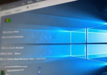 win10 给固态装win10