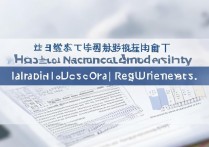 黑龙江大学录取分数线是多少，多少分能考上？