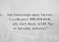 重庆大学提前录取吗？重庆大学提前批次录取分数线是多少