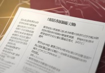 山西专科学校民办排名榜？太原高校排名中民办大专有哪些？