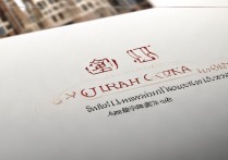 上海交通大学录取分数