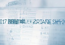 2017 年贵州省高考体育分数线是多少？历年贵州体育高考录取分数查询