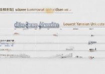 湖北青海大学录取线是多少，历年最低投档线多少？