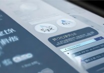 暨南大学录取结果怎么查？|新生录取查询入口及流程