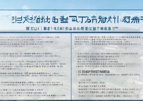 西安油田大学录取专科分数线多少？2026专科报考条件及专业有哪些