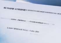 hbszsb查询录取大学结果怎么查？河北高考录取结果查询入口