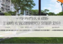 江阴卫生职业学院怎么样，2026年录取分数线是多少？