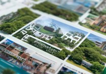 淄博职业学院63是什么意思？淄博职业院校报考指南