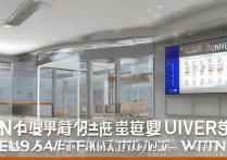 吉林大学录取窗口何时开放？吉林大学录取窗口查询时间