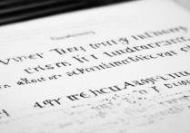 西北大学提前录取时间是什么时候，西北大学提前录取政策有哪些