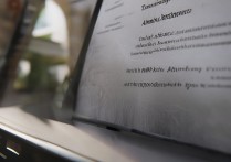 德州大学录取条件