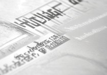 吉林北华大学录取分数线是多少，北华大学录取查询入口