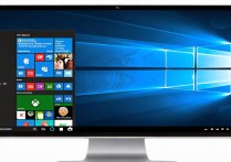win10改win7系统