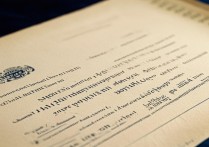 长春师范大学录取通知？揭秘录取细节与入学准备攻略